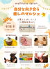 三鷹りくばしベース　マルシェ「マルシェに出店✨」