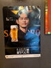 僕はお店ではあれば「赤星」です。「群馬県公安委員会届出済み。あなたのお悩み事必ず解決致します。ご連絡お待ちしています。」