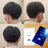 「【センターパートヘア✂️💈】」