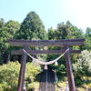 白川町の大山白山神社を訪ねて