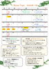 「2026年9月のイベントカレンダー＆セミナー・イベントのご案内」