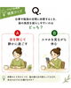 「仕事や勉強の合間に😊脳を休める小さなコツ🌿」