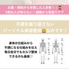 mayuの大切にしている事
不調を繰り返さないために、身体の内側と外側から整えるケア