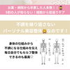 mayuの大切にしている事
不調を繰り返さないために、身体の内側と外側から整えるケア