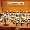加盟団体紹介【江戸川区吹奏楽連盟】の魅力を紹介