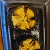 殻付き生ウニ