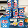 コストコ再販店　木になるチョコス期間限定品登場！