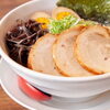 津島市のラーメン店「からこれや」が8月30日で閉店