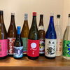 新たに仲間入り。御結びこだわりの焼酎