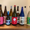 新たに仲間入り。御結びこだわりの焼酎