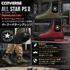 ALLSTAR安全靴　NEWサイドゴア