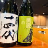【小樽・花園】希少な日本酒「十四代 吟撰 大吟醸」と「楽器正宗」が入荷しました