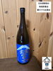 地酒買取「日本酒買取　蔵たけうち出雲店　出雲市で地酒売るなら蔵たけうちにお任せ下さい」