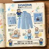 奥行きあるシャンブレーで楽しむ大人のボタンダウンシャツ