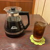 淹れたてのコーヒーで 勉強中(^^)   海雲台の日常のひとコマ