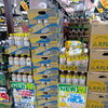 本日の新発売♪ドリンクとお酒を楽しくチェック！