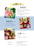 「週末ランチは『中じい』出雲駅近　センチュリオンホテル前」