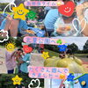 【レイデイ＆デイジー】北星公園🛝
