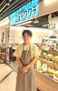 「接客業への一歩！ニューワクラ京都ヨドバシ店で職場実習を行いました😊✨」