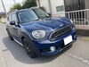 ミニクロスオーバーの買取・査定「ミニ クロスオーバーPHEV 出張買取・ご売却ありがとうございます。埼玉県 飯能市のお客様【出張くるま買取館】」