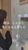「前はこんなに気にならなかった？ほうれい線と顔の印象の変化」