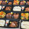 焼肉お弁当も好評販売中🍱