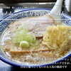 ノムノムこってり醤油らーめん＆ウリ飯