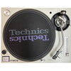 買取大吉 西友水口店で Technics テクニクス ターンテーブル レコードプレーヤーを高価買取りしました🎶💿✨甲賀市のオーディオ・レコードプレーヤー買取