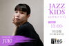 JAZZ 小学生クラス　川口校「9月13日スタート｜Juki先生「JAZZ KIDS」新クラス開講！」