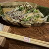 🐟 【幸乃家】本日の一押し！骨まで美味しい「小あじの南蛮漬け」