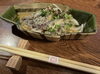 「🐟 【幸乃家】本日の一押し！骨まで美味しい「小あじの南蛮漬け」」