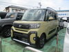 アウトドア感のあるデザインとカラーです「【中古車】ダイハツ タントファンクロス入荷しました！」