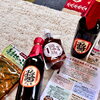 「発酵」をめぐる、会津坂下町の小さな旅