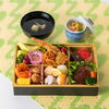 「お弁当の日」って知っていますか？