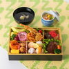 「お弁当の日」って知っていますか？