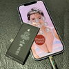 バッテリー交換iPhone12