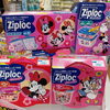 ディズニー柄のジップロック商品を楽しくチェック♪