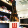 【日本酒の甘口・辛口をわかりやすくご紹介🍶｜矢島酒店】