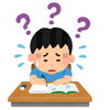 一夜漬けは効果あるのか？短期集中型と長期分散型の勉強法