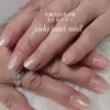 王道グラデーションネイル✨再来様✨オフ込み4500円【札幌北区北24条ネイルサロン　yuki puri nail】
