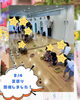 「夏祭りイベントの様子をご紹介します」