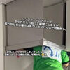 女性の便利屋って珍しい？