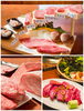自家牧場を保有する当店だからこそ提供できる自慢のお肉「牧場保有する当店だからこそ提供できる自慢のお肉」