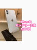 「iPhone 11バッテリー交換の店頭参考価格5,800円のご案内」