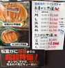今だけ❗️超超特価‼️「✨🦀解禁まで待てない蟹好きさんのためへ超超特価❗️🦀✨」