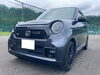 ホンダN-ONEの査定・買取「ホンダ N-ONE RS 出張買取・ご売却ありがとうございます。青梅市のお客様」