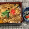 本日のAランチは　玉子とじカツ丼　ソース味