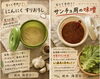 「海雲台のおいしさの秘密   ご紹介♡」