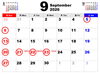 「9月休診のお知らせ」