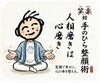 「初めての方へ｜スムーズなカウンセリングと約20年の経験」